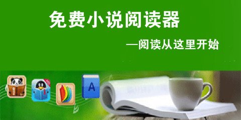 亚搏网页手机版